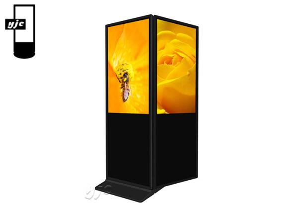 Buy cheap 43 Inch 500 nits Ultra Thin Bezel Wifi Digital Signage from wholesalers