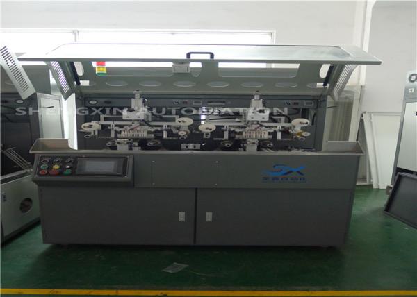 Buy cheap Multicolor Heat Automatic Foil Stamping Machine Letterpress Plate Type from wholesalers