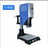 Buy cheap 2600W Semi Automatic Ultrasonic Rotary Welding Machine from wholesalers