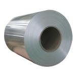 Buy cheap Embossed 1050 3003 5052 6061 Grades 0.3mm to 3.0mm Thicknesses Aluminum Coils from wholesalers