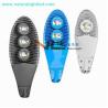 Buy cheap best manufacturer led street light project from wholesalers