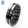 Buy cheap Tower Crane double spherical roller bearing 22210 22212 22213 22214 22215 from wholesalers