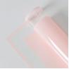 Buy cheap Transparent frame simple frame opp waterproof Korean-style flower wrapping paper, flower shop bouquet, flower art rose wrapping paper material from wholesalers
