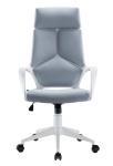 Sturdy Narrow High Back Executive Leather Ergonomic Office Chair Revolving Style