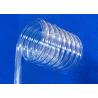 Buy cheap Clear Quartz Glass Coil Tubing Processing 300mm OD UVC Light from wholesalers