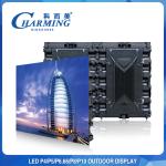 Big TV Outdoor LED Advertising Screen 960x960MM P3 P4 P5 P8