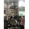 Buy cheap 304/316L mixing tank vacuum liquid emulsify homogenizer tank with electric heating body lotion face cream making machine from wholesalers