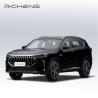 Buy cheap 2023 Chinese Brand Jetour X70 Plus FWD New Petrol Gasoline SUV Cars For Teenagers from wholesalers