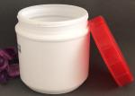 600g Protein Powder 130mm Wide Mouth Plastic Bottle
