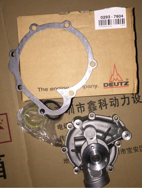 Buy cheap Germany,DEUTZ diesel engine parts,deutz Diesel generator parts, water pump for deutz4，02937604 from wholesalers