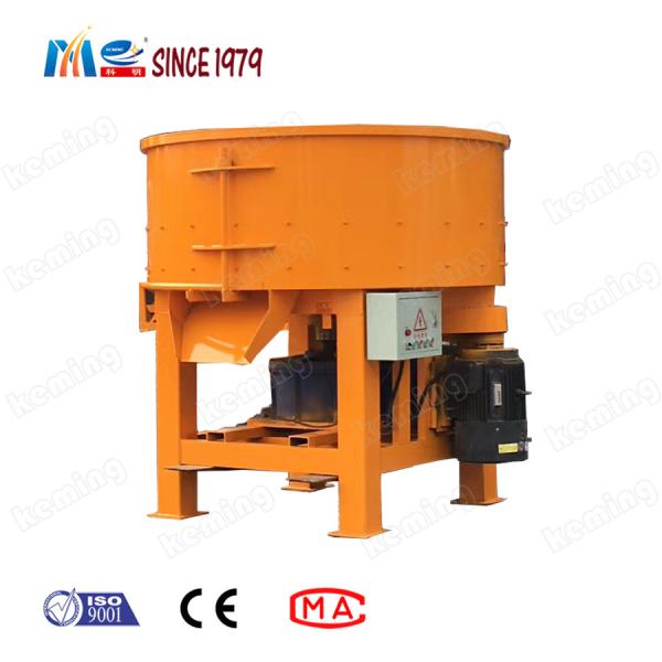 Buy cheap Automatic Discharge 500L Pan Mixer Concrete Mixing Machine For Construction from wholesalers
