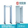 Buy cheap 455 Sensitivity Walk Through Metal Detector 6 Zones With LED Battery 2200 x 620 x 850mm from wholesalers