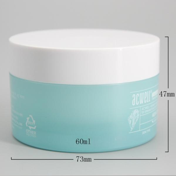 Buy cheap ABS Plastic 47mm 60ml Empty Face Cream Jars from wholesalers