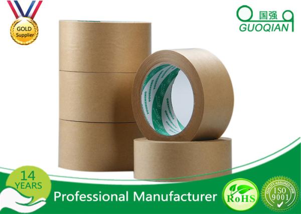 Self Adhesive Kraft Paper Tape Acrylic Adhesive For Carton Sealing , 1020mmx2000