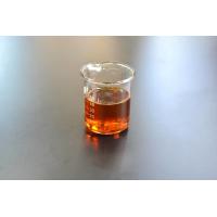 Buy cheap industrial lipase, Reduce Leather Wrinkles,Tanning Lipase product