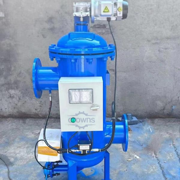 Buy cheap Automatic Self-Cleaning Water Filter Industrial Filter for Sewage Treatment from wholesalers