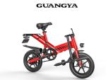 Multiple Intelligent Cycling Modes of Folding Electric Bicycles Made of Aluminum
