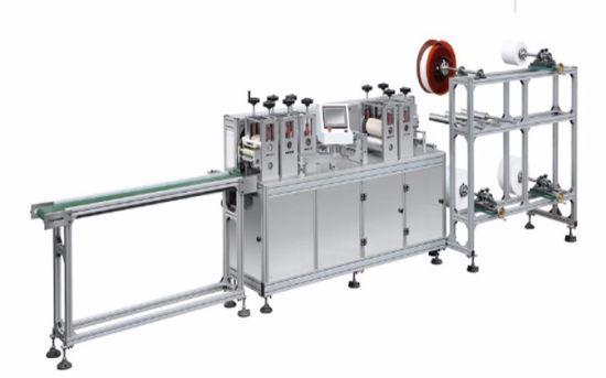 Buy cheap KN95 Mask Sealing Machine Easy Operation Convenient Installation from wholesalers