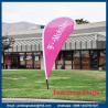 Buy cheap Large Size Teardrop Flags Banner Printing from wholesalers