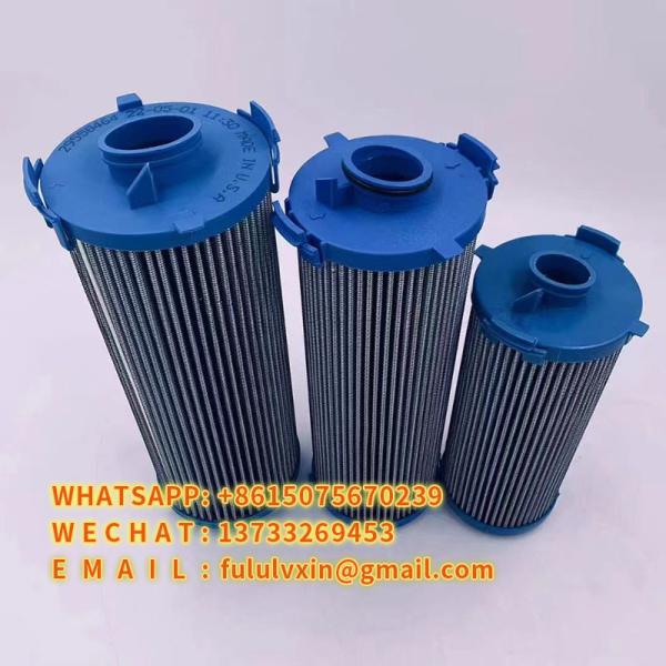 Buy cheap PN 29558464 Excavator Forklift Hydraulic Oil Grid Filter For Allison from wholesalers