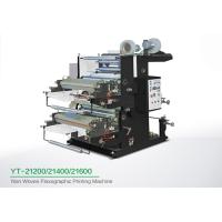 Buy cheap OEM Service Flexographic Printing Machine For Non Woven Fabric Printing product
