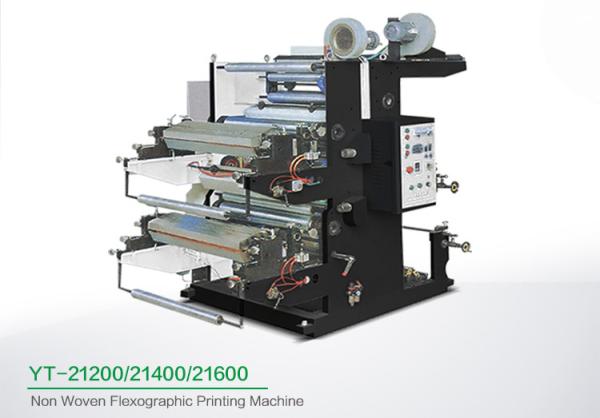 Buy cheap OEM Service Flexographic Printing Machine For Non Woven Fabric Printing from wholesalers