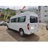 Buy cheap Used mini bus van MAXUS 9 Seater Minibus 140HP 2.0L Diesel Engine from wholesalers