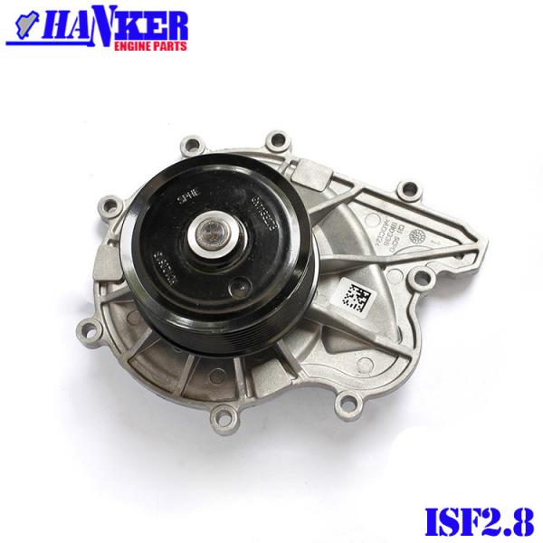 Buy cheap Foton Cummins ISF2.8 Engine Water Pump 5333148 5269897 5269784 from wholesalers
