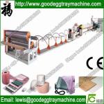 SunVisor EPE Foam Sheet Extrusion Machine