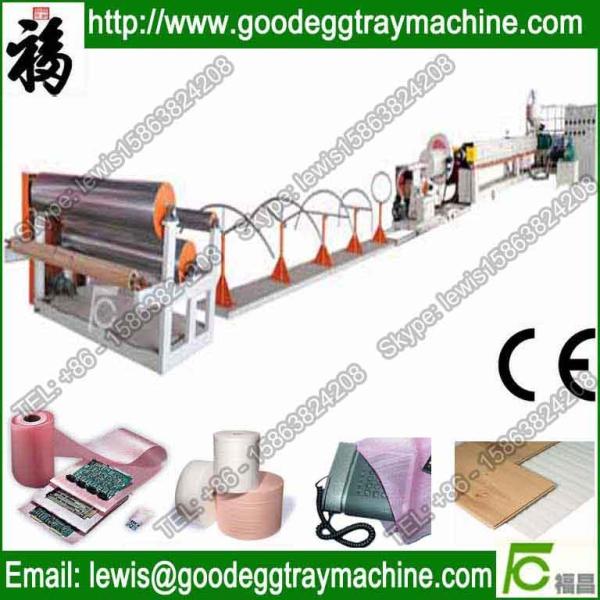 Buy cheap SunVisor EPE Foam Sheet Extrusion Machine from wholesalers