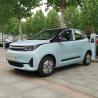 Buy cheap China hot sales Letin Mengo High Speed Electric Car ready to ship for sale from wholesalers