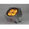 Buy cheap 4pcs Led Battery &Wireless Dmx & IRc Uplight TSA154 from wholesalers