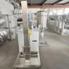 Buy cheap Electric Vacuum Feeder Automatic Dust-free Vacuum Suction Machine Powder Particle Conveying Feeder from wholesalers
