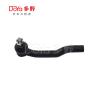 Buy cheap SUZUKI GRAND VITARA XL-7 TX92 OE Technology Tie Rod End from wholesalers