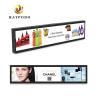 Buy cheap Bar Type Android Touch Full HD Touchscreen Monitor Raypodo 19 Inch 300cd/m2 from wholesalers