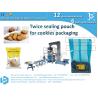 Buy cheap How to pack 100-500g biscuits BSTV-450AZ from wholesalers