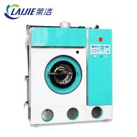 Buy cheap 2.2 Kw Hydrocarbon Dry Cleaning Machines 8kg - 15kg High Cleaning product