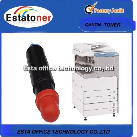Buy cheap C-EXV11 Black Canon Copier Toner For Ir 2870 Multifunction Copier from wholesalers