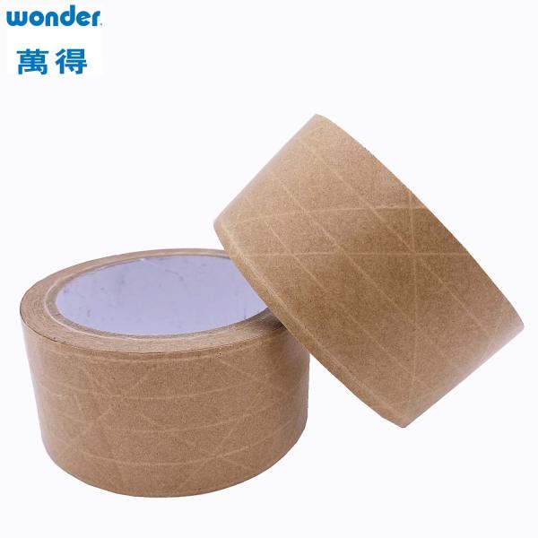 Buy cheap Line Strengthening Kraft Paper Packing Tape 0.130mm Thickness For Cardboard Boxes from wholesalers