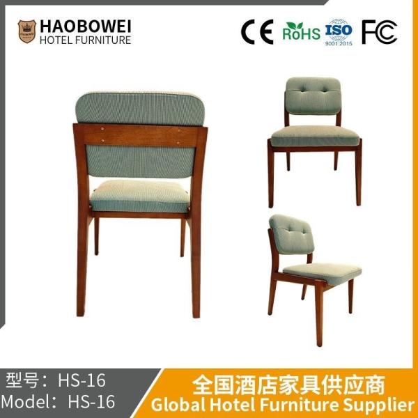 Buy cheap Haobowei Furniture French Medieval Style Lounge Chair Living Room Designer Solid Wood Hotel Business Negotiation Chair Single Sofa Chair from wholesalers