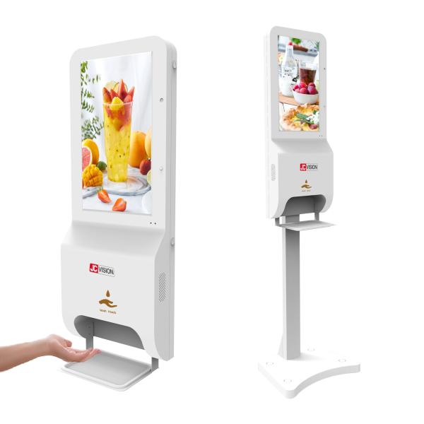 Buy cheap Media Player 21.5 Inch Digital Signage Sanitizer Android 35W from wholesalers