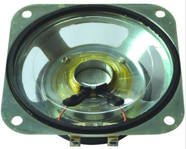 Buy cheap Dia 87mm square waterproof speaker 8ohm 12W outer-magnet loudspeaker DXYD87W-60F-8A from wholesalers
