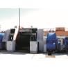 Buy cheap Single Shaft Api 7K 127mm Drilling Rig Drawworks from wholesalers