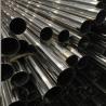 Buy cheap ZPSS LISCO POSCO SS Tube Pipe ASTM A270 A554 SS304 SS316 310S Stainless Steel Pipe from wholesalers