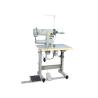 Buy cheap Compound Feed 220V DP17 250*110mm Football Single Needle Sewing Machine from wholesalers