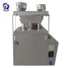 Buy cheap Milk Powder Tablet Press Machine High Rotary Speed 5~28 R / Min from wholesalers