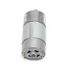 Buy cheap Mini 12V DC Electric Brushed Permanent Magnet Motor JGB37-545 37mm 12V DC Mini Brushed Gear Motor from wholesalers
