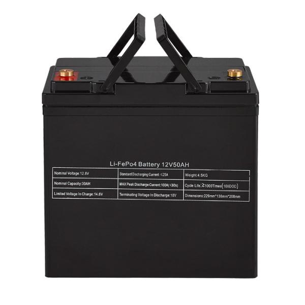 Buy cheap Lithium Solar Battery 50ah 12.8v New Cell 12v Rechargeable Battery from wholesalers