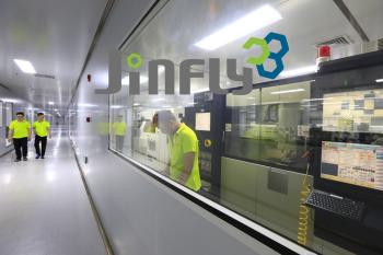 Shenzhen Jinfly Semiconductor Corporation