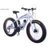 Buy cheap Light Weight 26 Inch 48v 500w MTB Electric Bikes from wholesalers